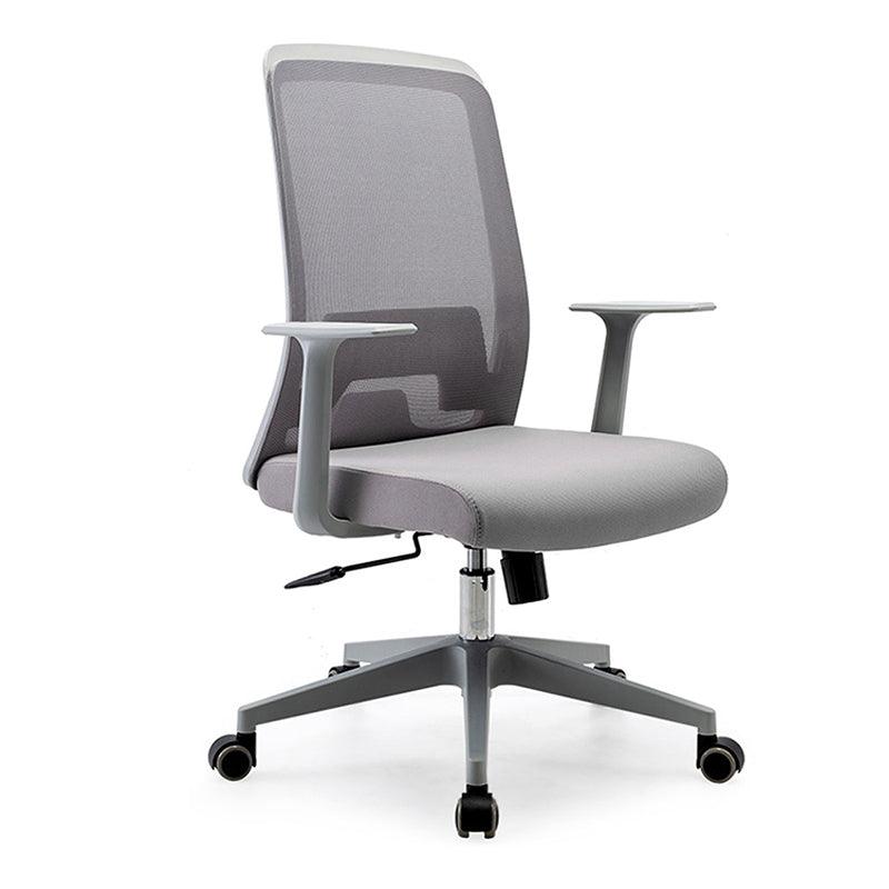 Ergonomic Office Chair - HomeCozify