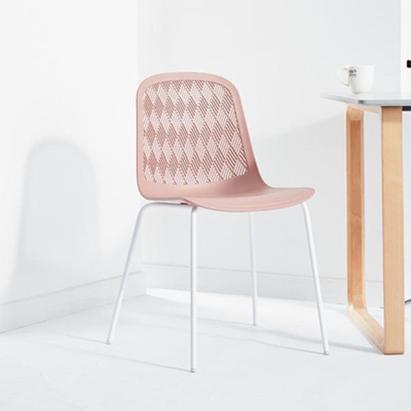 Freja Modern Dining Chair (Set of 4) - HomeCozify