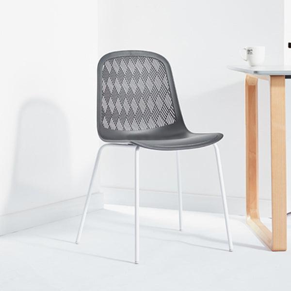 Freja Modern Dining Chair (Set of 4) - HomeCozify