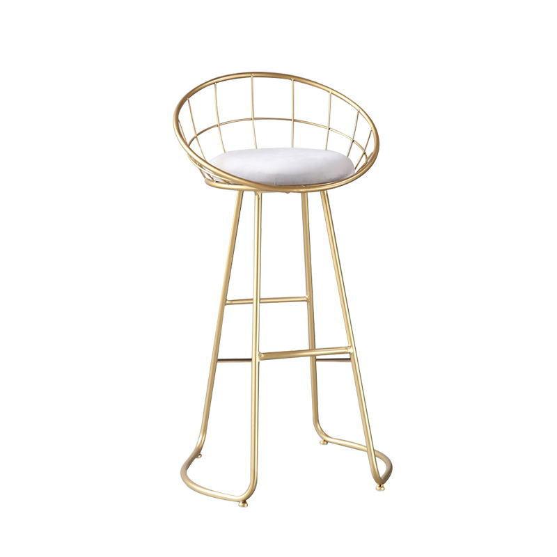 Maureen Metal Bar Stool (Set of 2) - HomeCozify